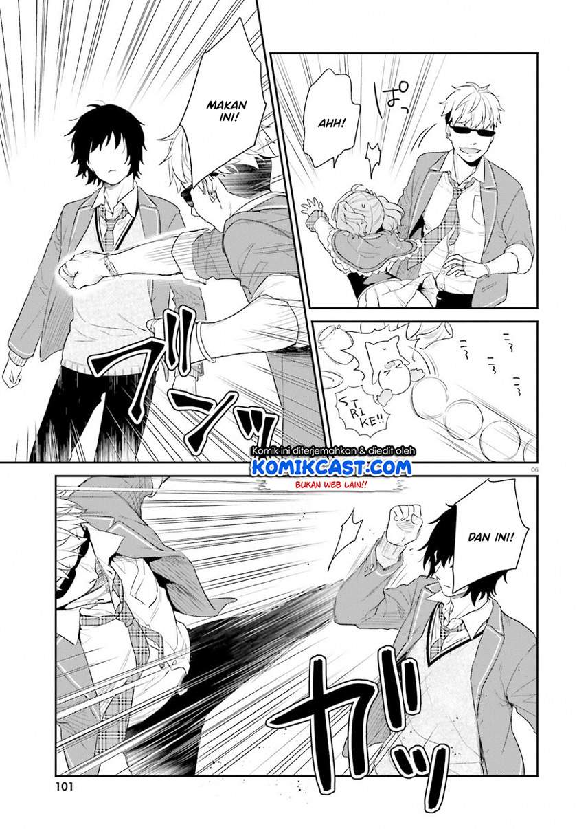 jishou-f-rank-no-oniisama-ga-game-de-hyouka-sareru-gakuen-no-chouten-ni-kunrin-suru-sou-desu-yo - Chapter: 33.2