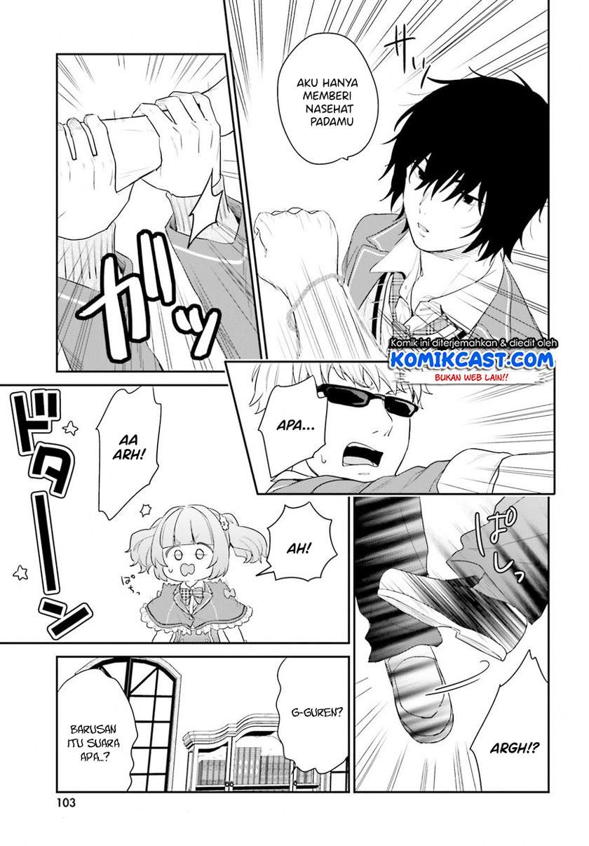 jishou-f-rank-no-oniisama-ga-game-de-hyouka-sareru-gakuen-no-chouten-ni-kunrin-suru-sou-desu-yo - Chapter: 33.2