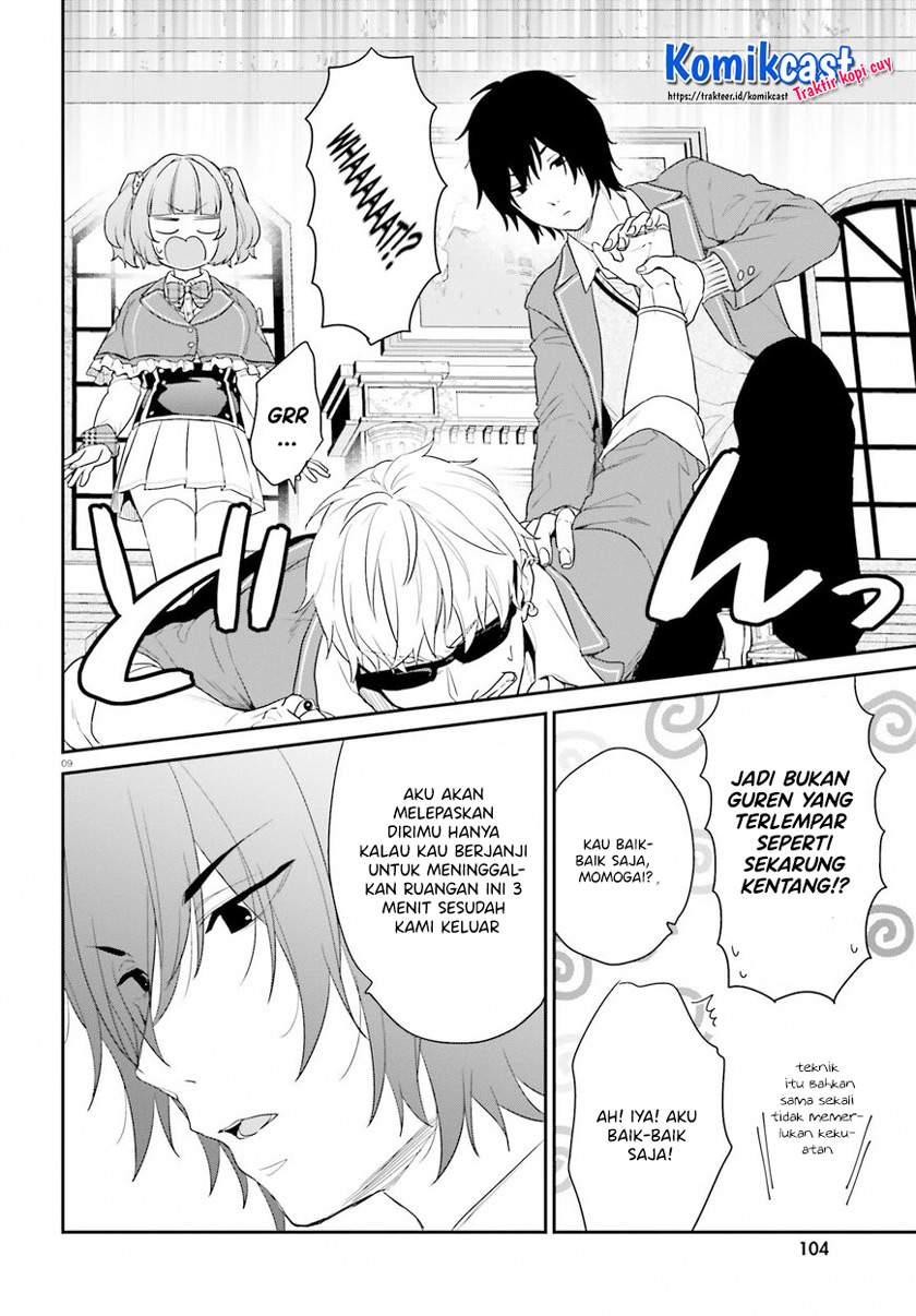 jishou-f-rank-no-oniisama-ga-game-de-hyouka-sareru-gakuen-no-chouten-ni-kunrin-suru-sou-desu-yo - Chapter: 33.2