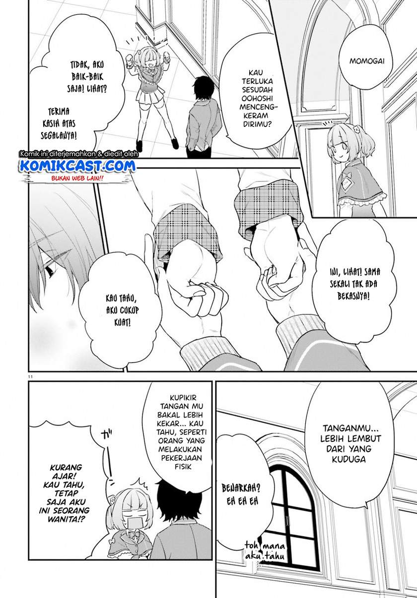 jishou-f-rank-no-oniisama-ga-game-de-hyouka-sareru-gakuen-no-chouten-ni-kunrin-suru-sou-desu-yo - Chapter: 33.2