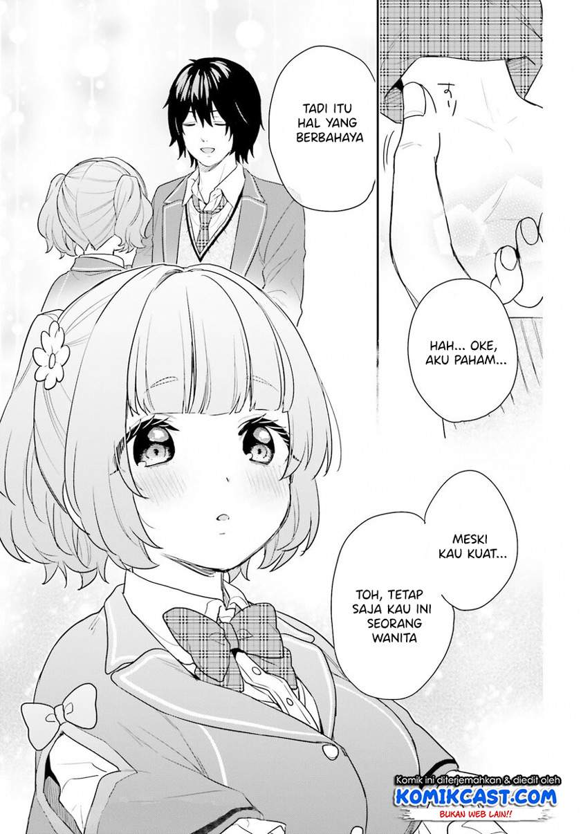 jishou-f-rank-no-oniisama-ga-game-de-hyouka-sareru-gakuen-no-chouten-ni-kunrin-suru-sou-desu-yo - Chapter: 33.2