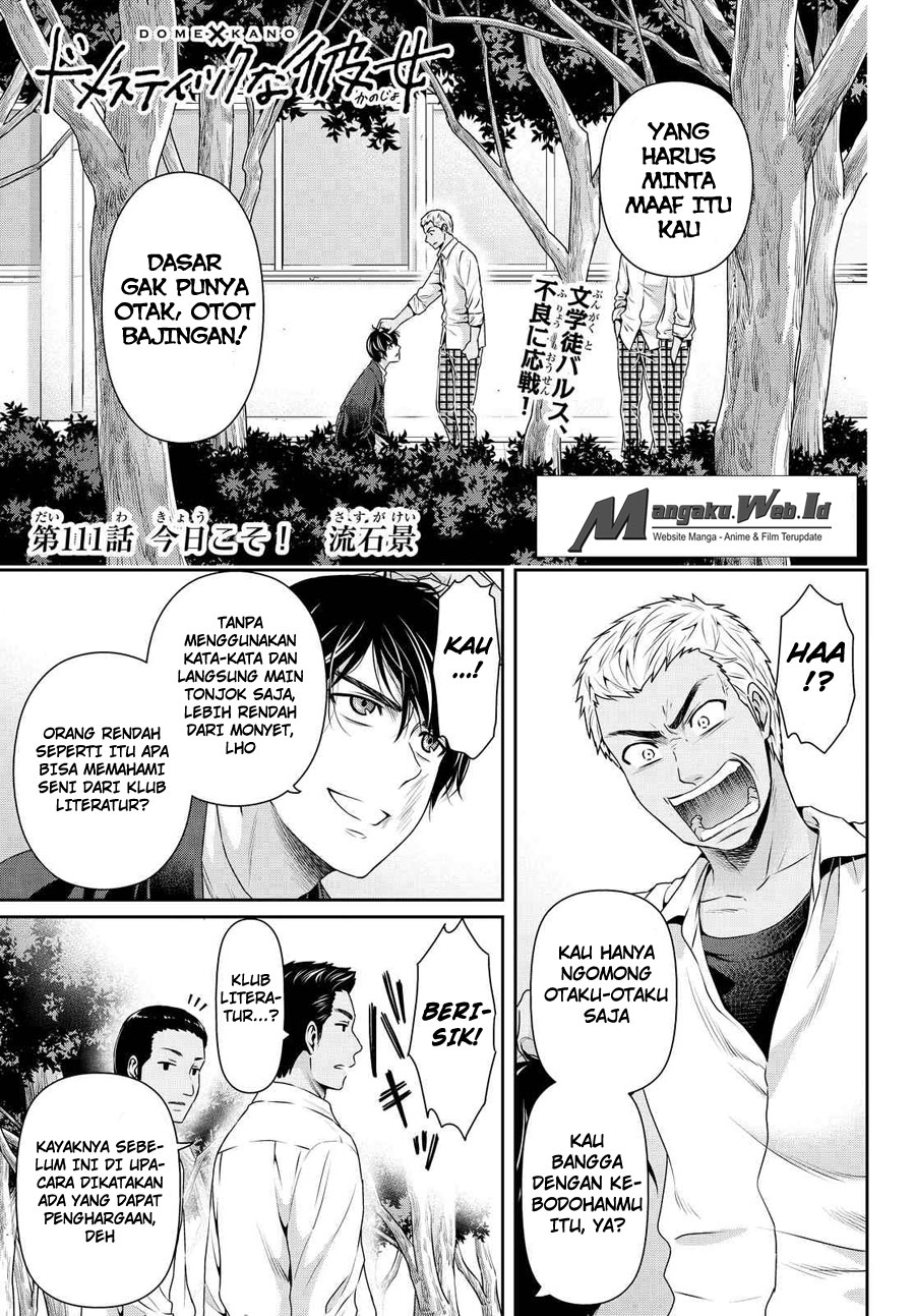 domestic-na-kanojo - Chapter: 111