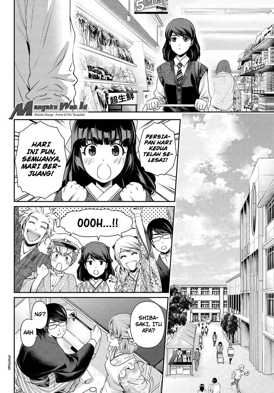 domestic-na-kanojo - Chapter: 111