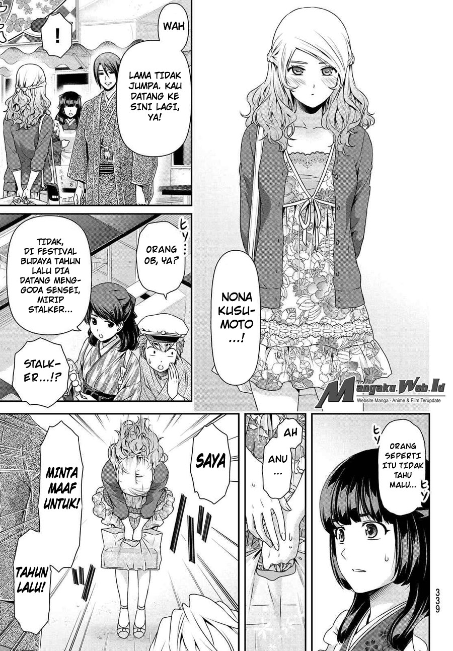 domestic-na-kanojo - Chapter: 111