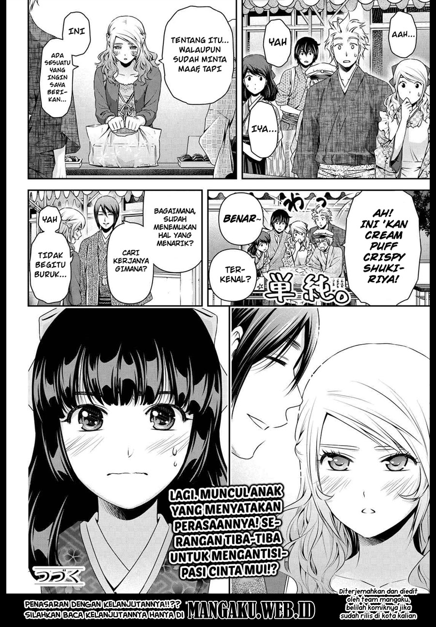 domestic-na-kanojo - Chapter: 111