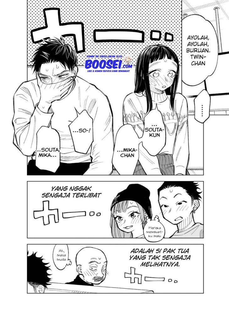 futago-tachi-no-shojijou - Chapter: 44