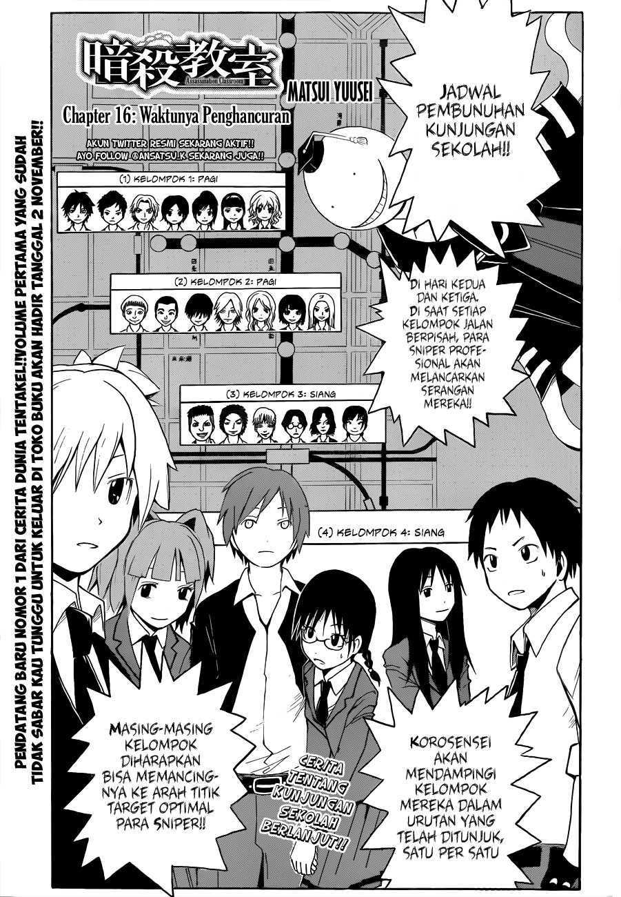 ansatsu-kyoushitsu - Chapter: 16