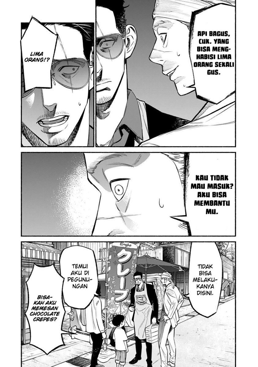 gokushufudou-the-way-of-the-house-husband - Chapter: 69