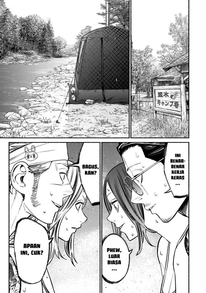 gokushufudou-the-way-of-the-house-husband - Chapter: 69