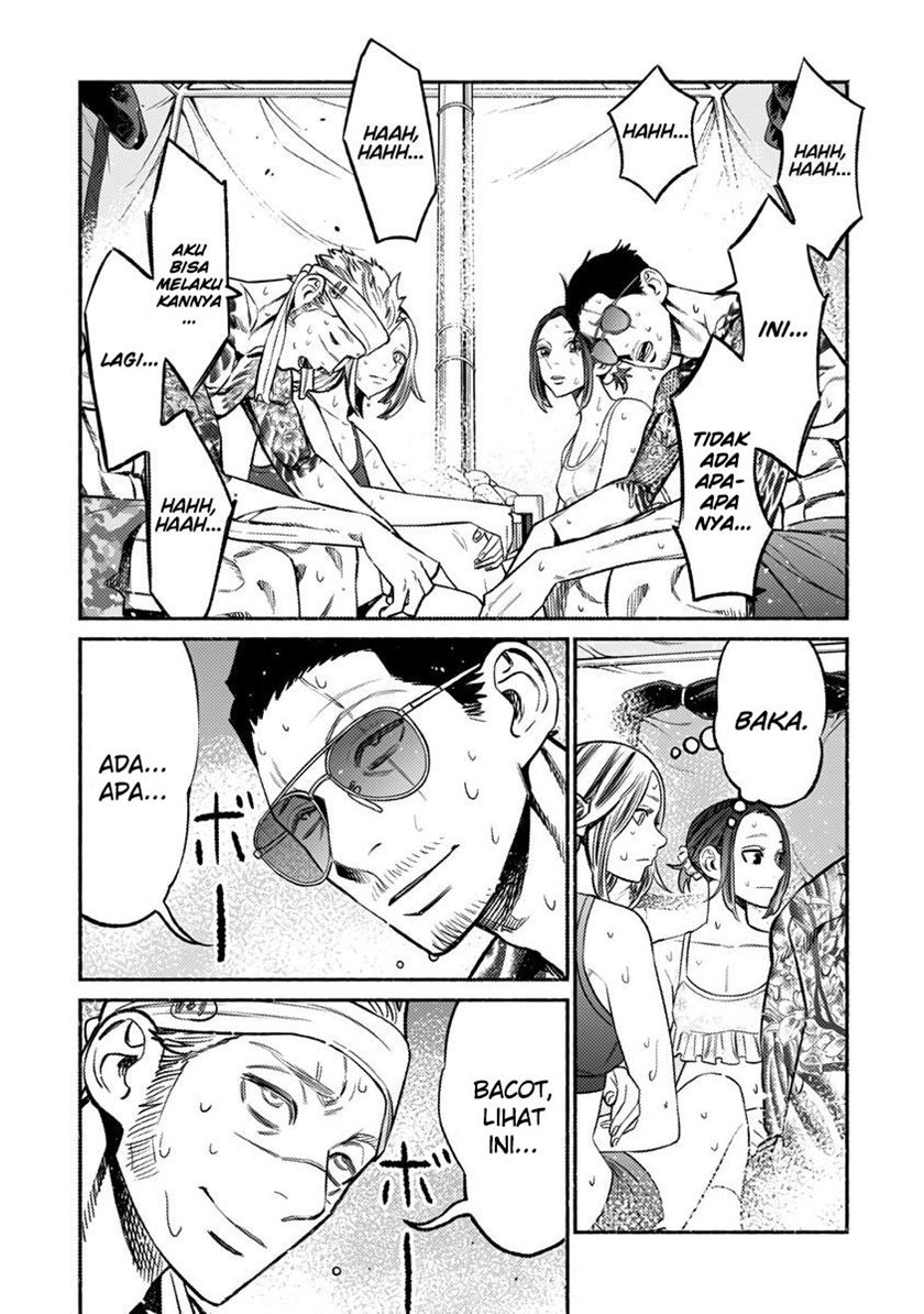 gokushufudou-the-way-of-the-house-husband - Chapter: 69