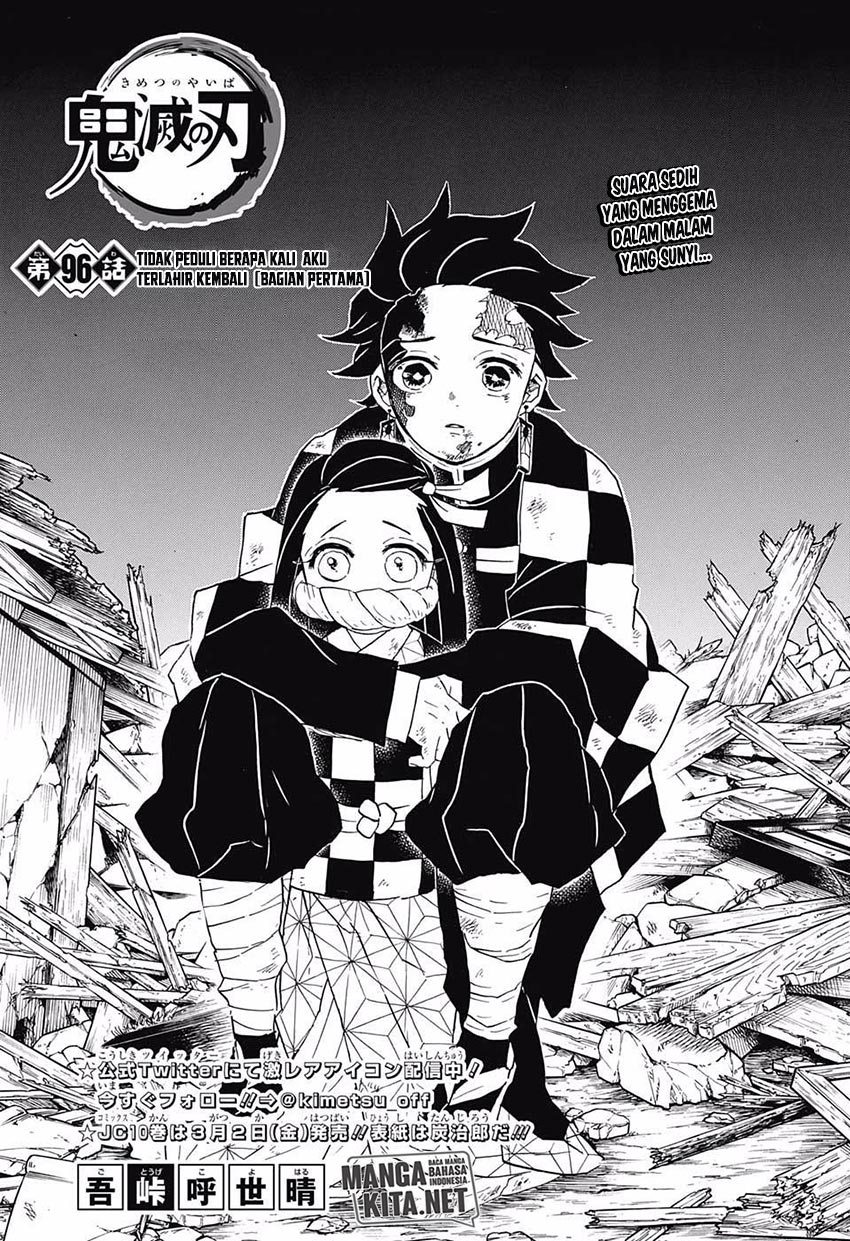 kimetsu-no-yaiba - Chapter: 96