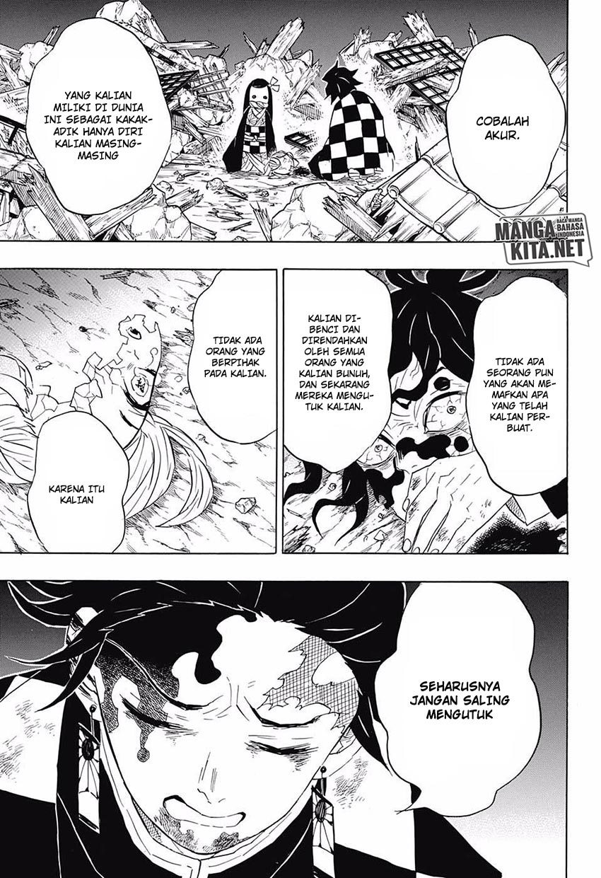 kimetsu-no-yaiba - Chapter: 96