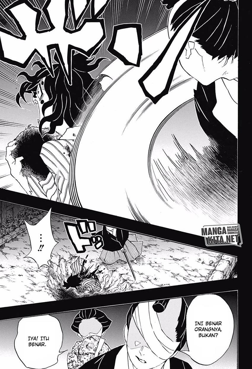 kimetsu-no-yaiba - Chapter: 96