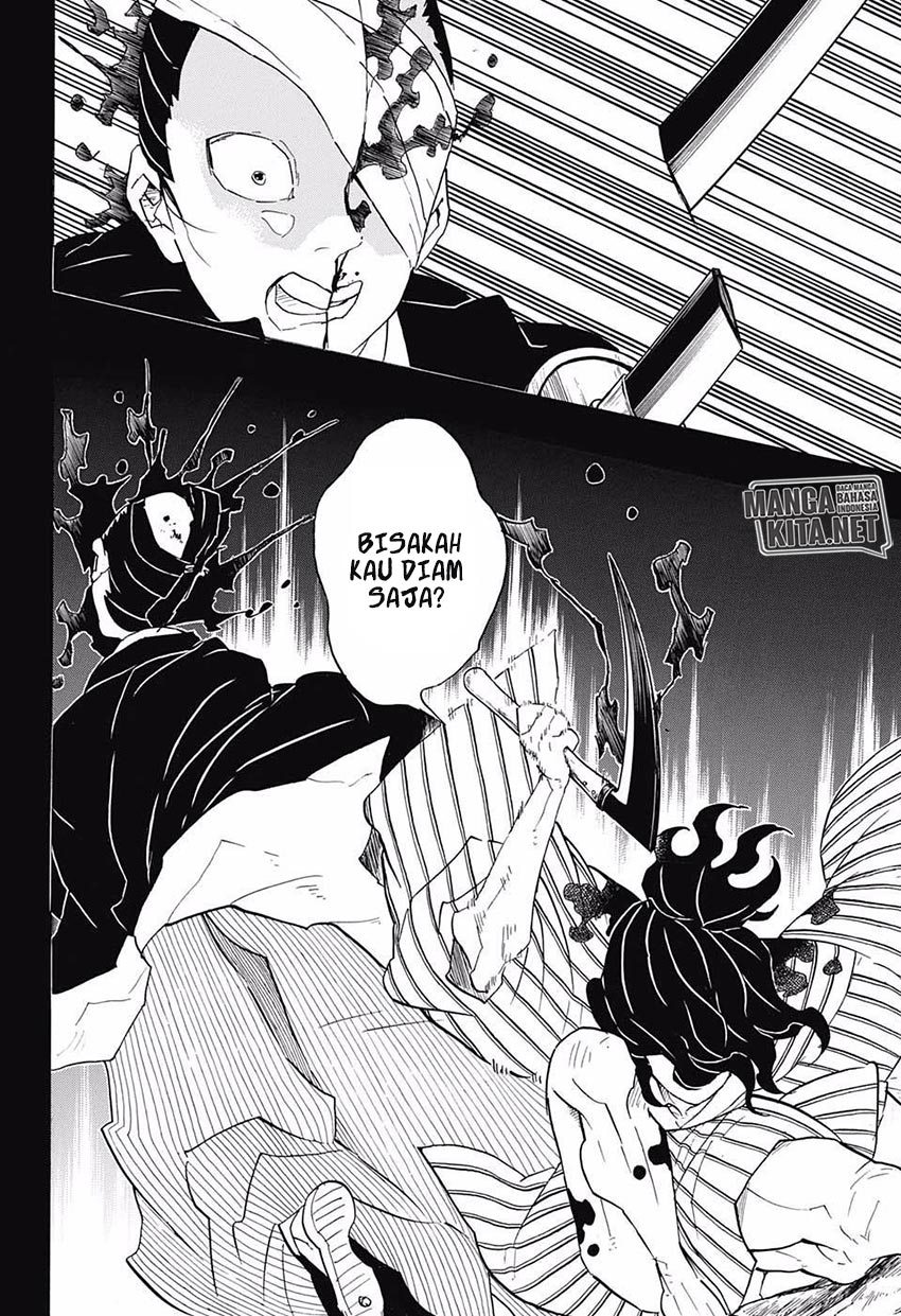 kimetsu-no-yaiba - Chapter: 96