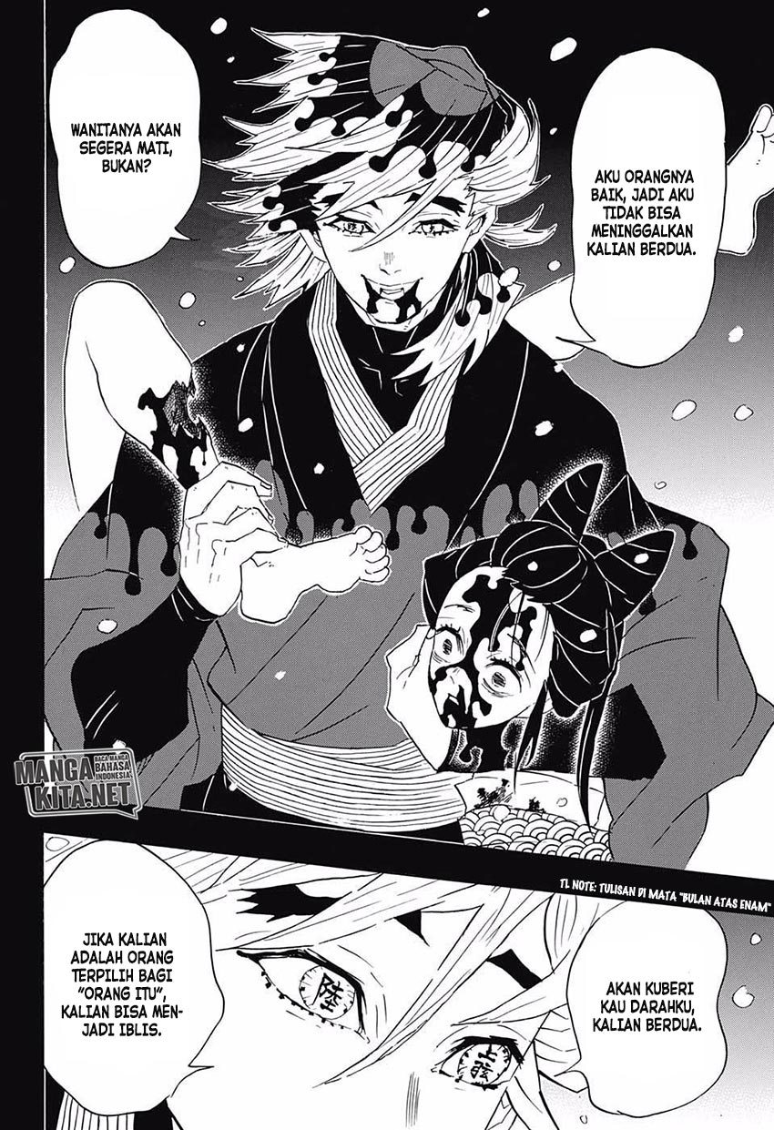 kimetsu-no-yaiba - Chapter: 96