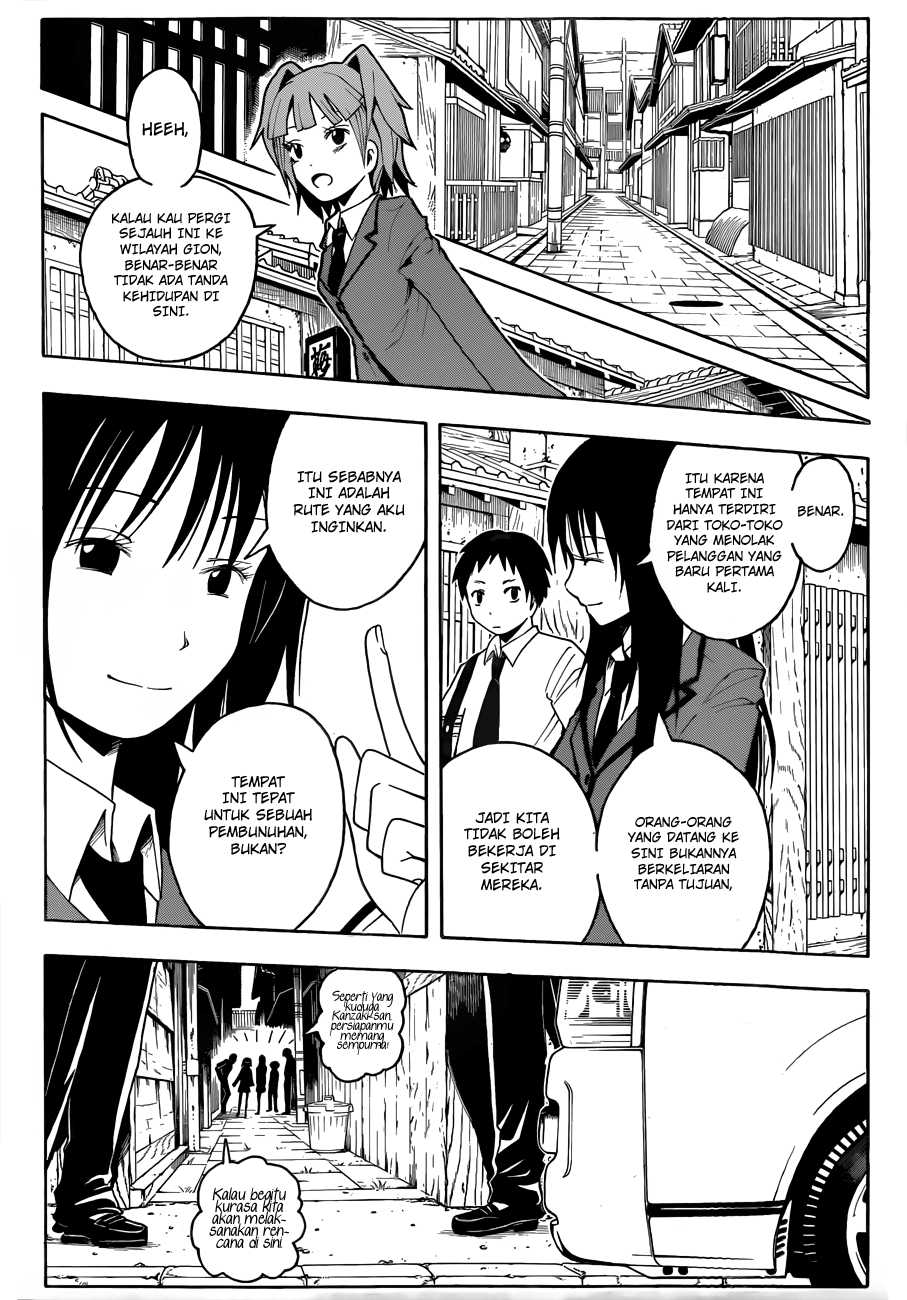 ansatsu-kyoushitsu - Chapter: 16