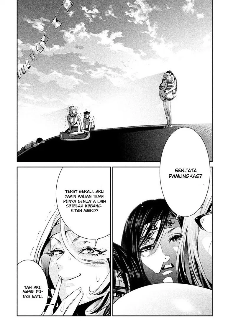 prison-school - Chapter: 234