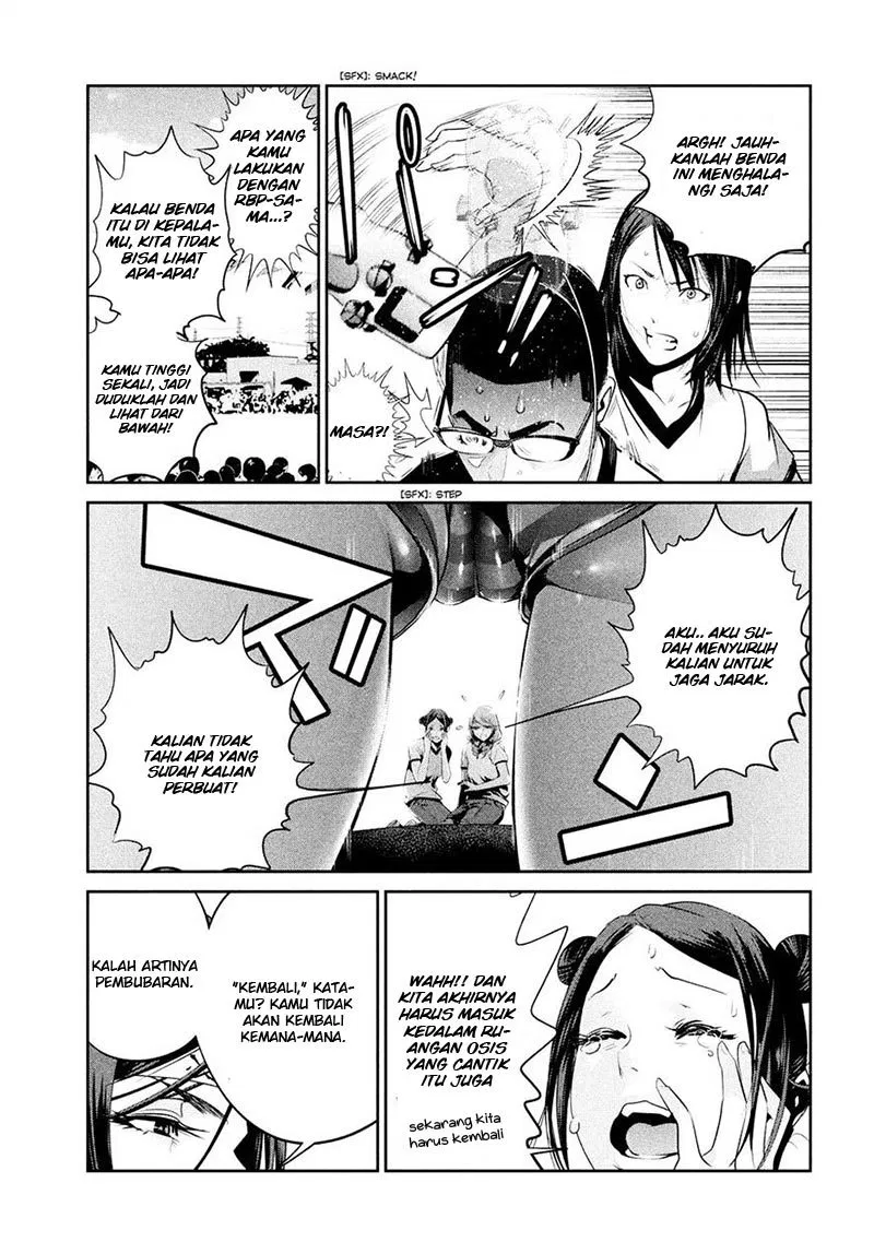 prison-school - Chapter: 234