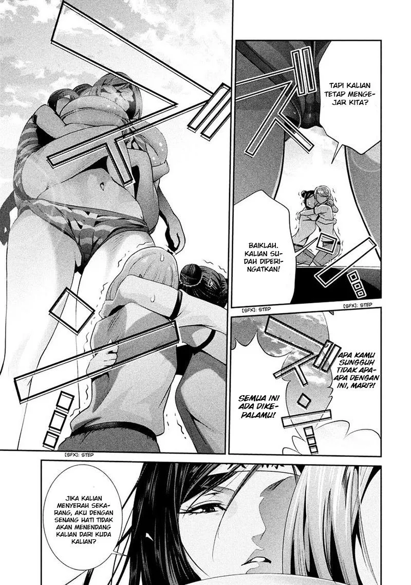 prison-school - Chapter: 234