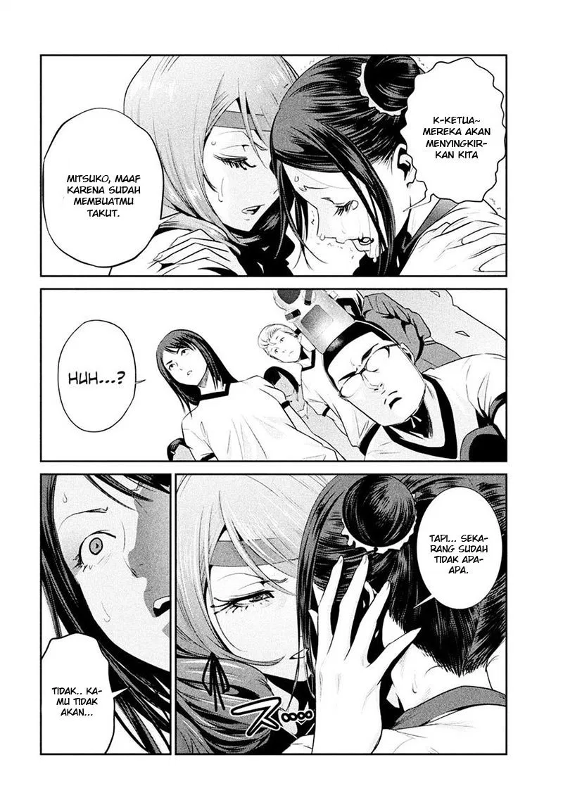 prison-school - Chapter: 234