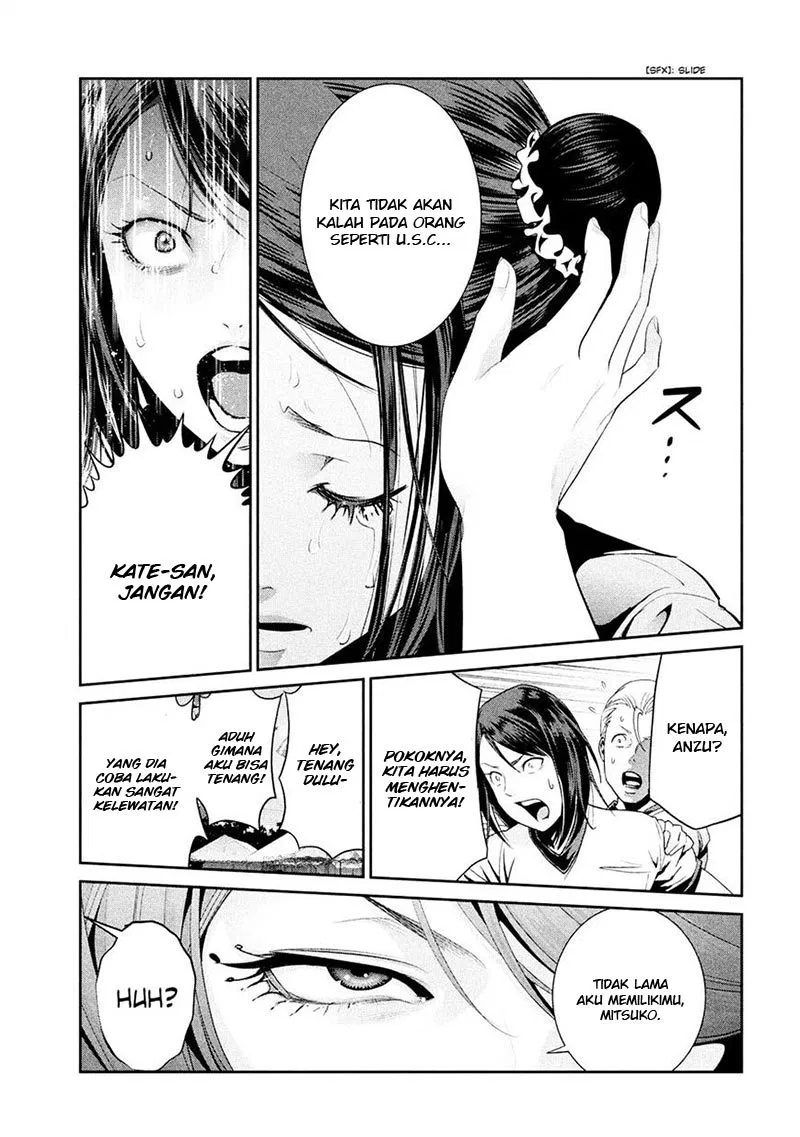 prison-school - Chapter: 234