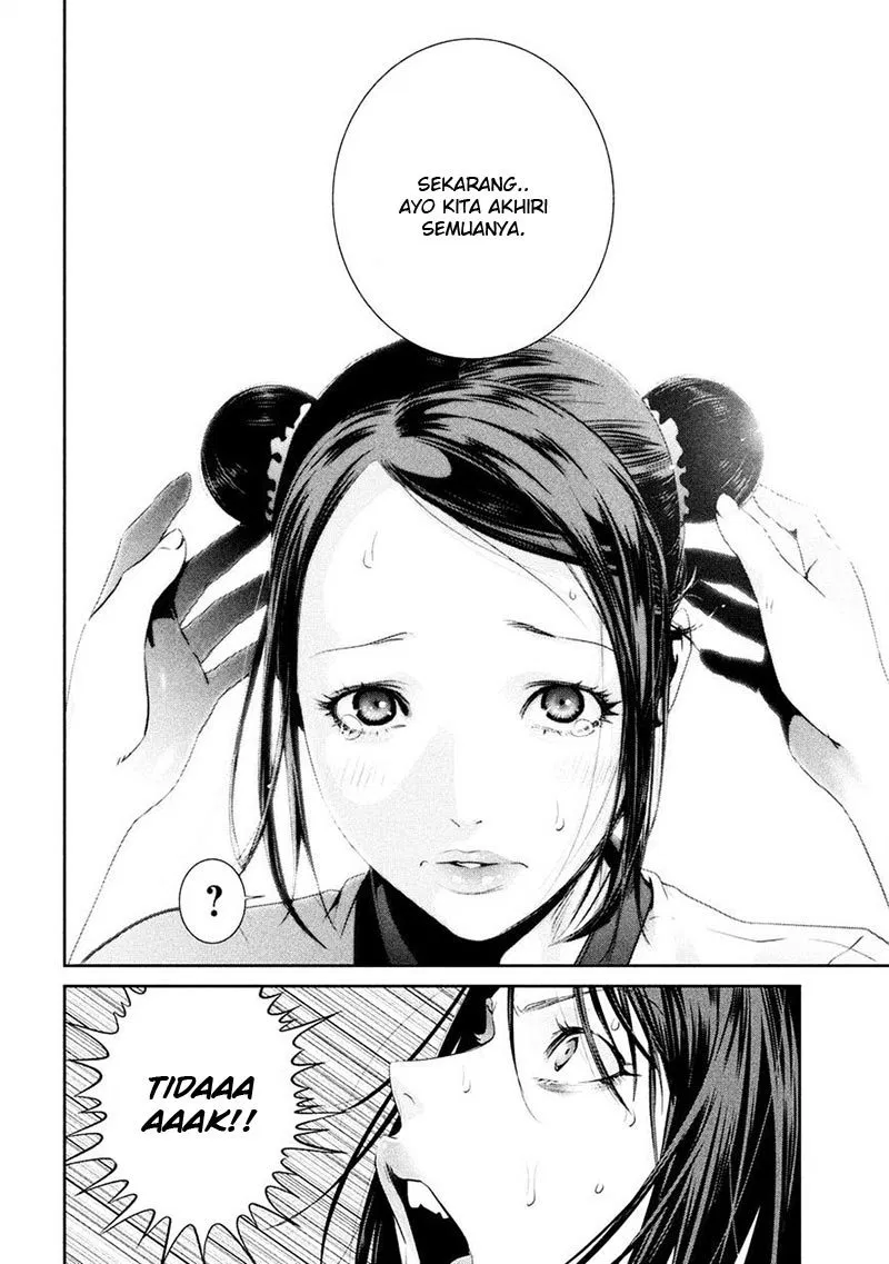 prison-school - Chapter: 234