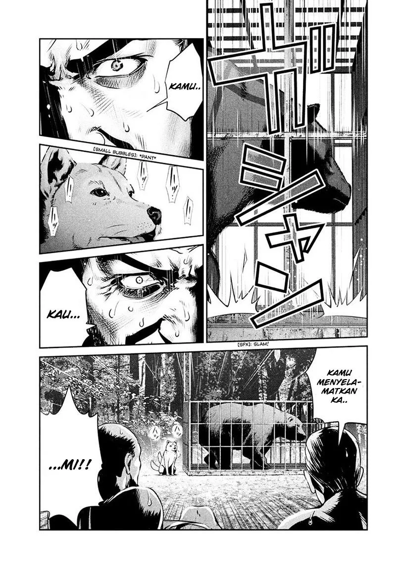 prison-school - Chapter: 234