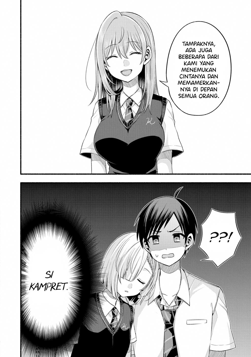 tomodachi-no-imouto-ga-ore-ni-dake-uzai - Chapter: 24