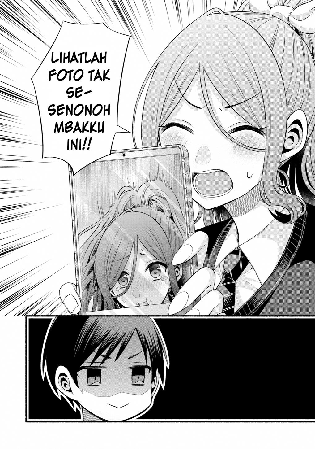 tomodachi-no-imouto-ga-ore-ni-dake-uzai - Chapter: 24