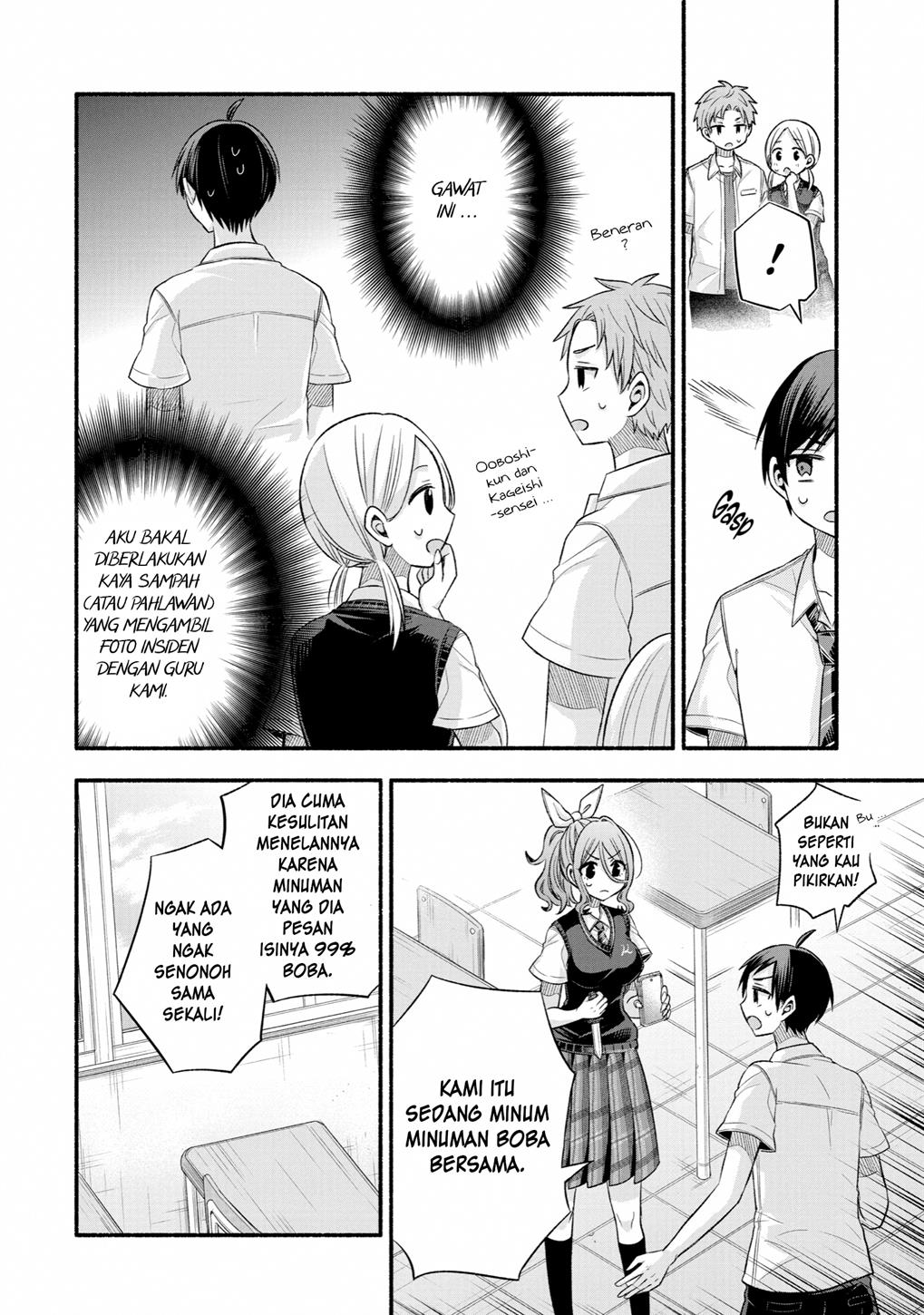 tomodachi-no-imouto-ga-ore-ni-dake-uzai - Chapter: 24