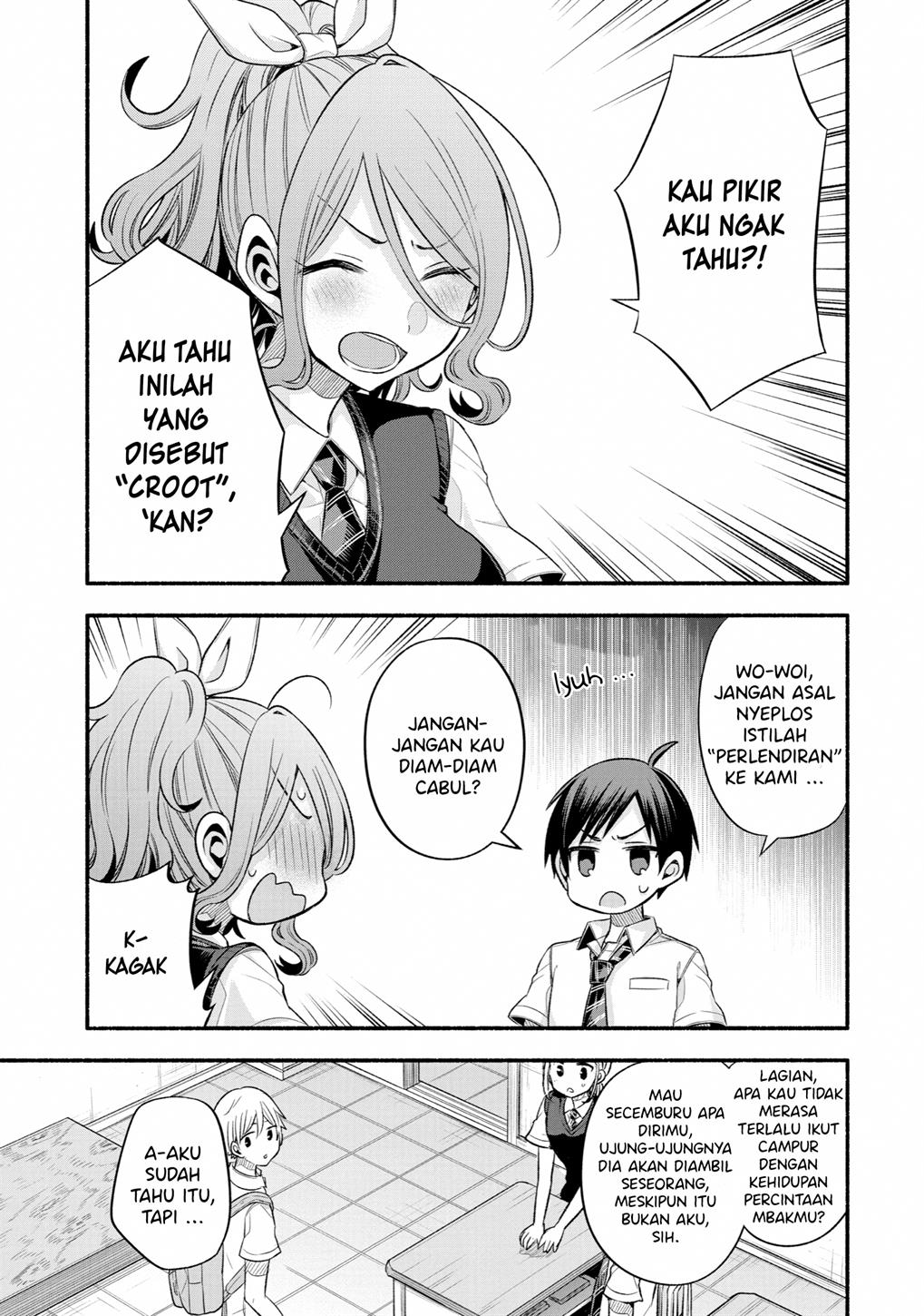 tomodachi-no-imouto-ga-ore-ni-dake-uzai - Chapter: 24