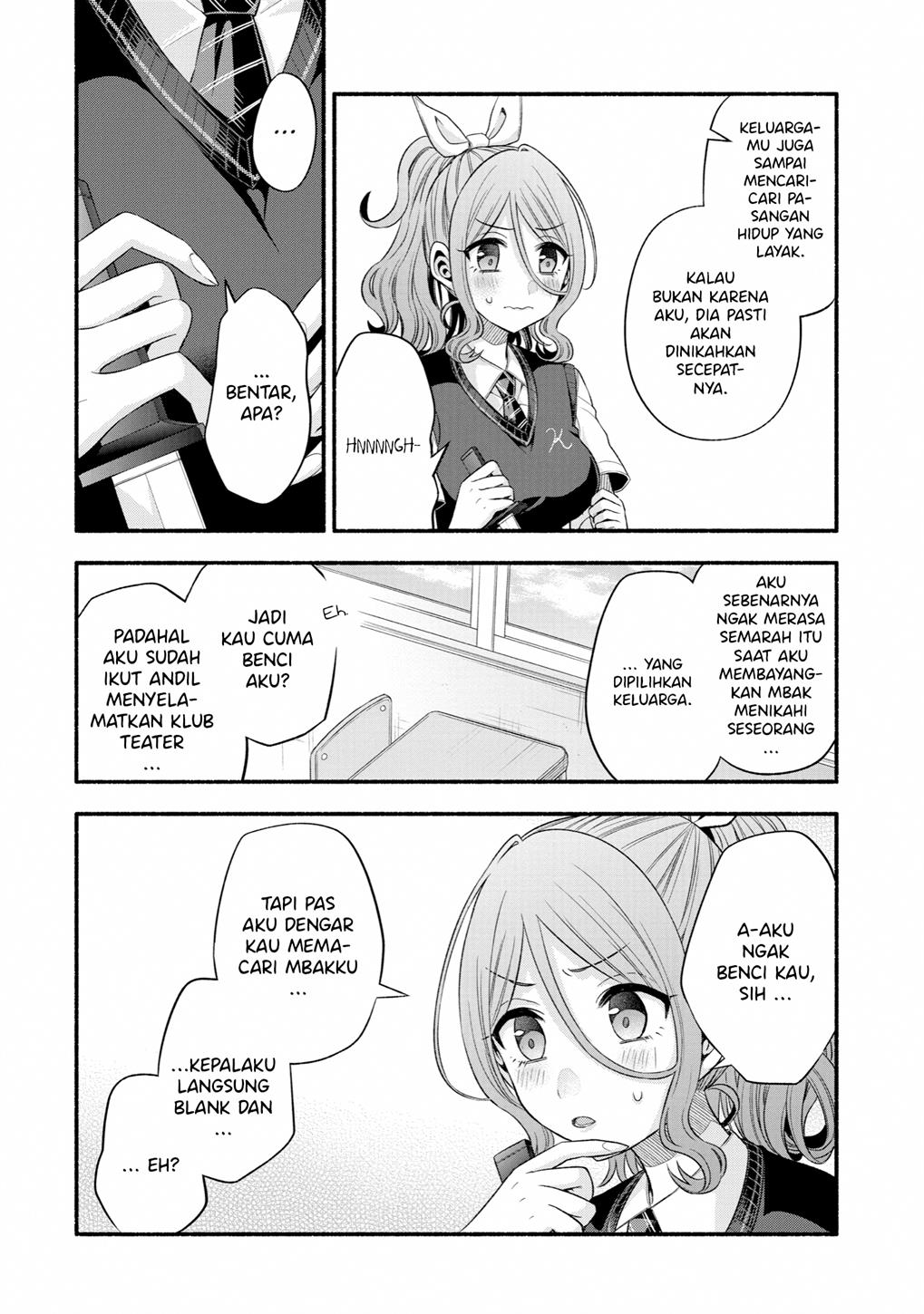 tomodachi-no-imouto-ga-ore-ni-dake-uzai - Chapter: 24