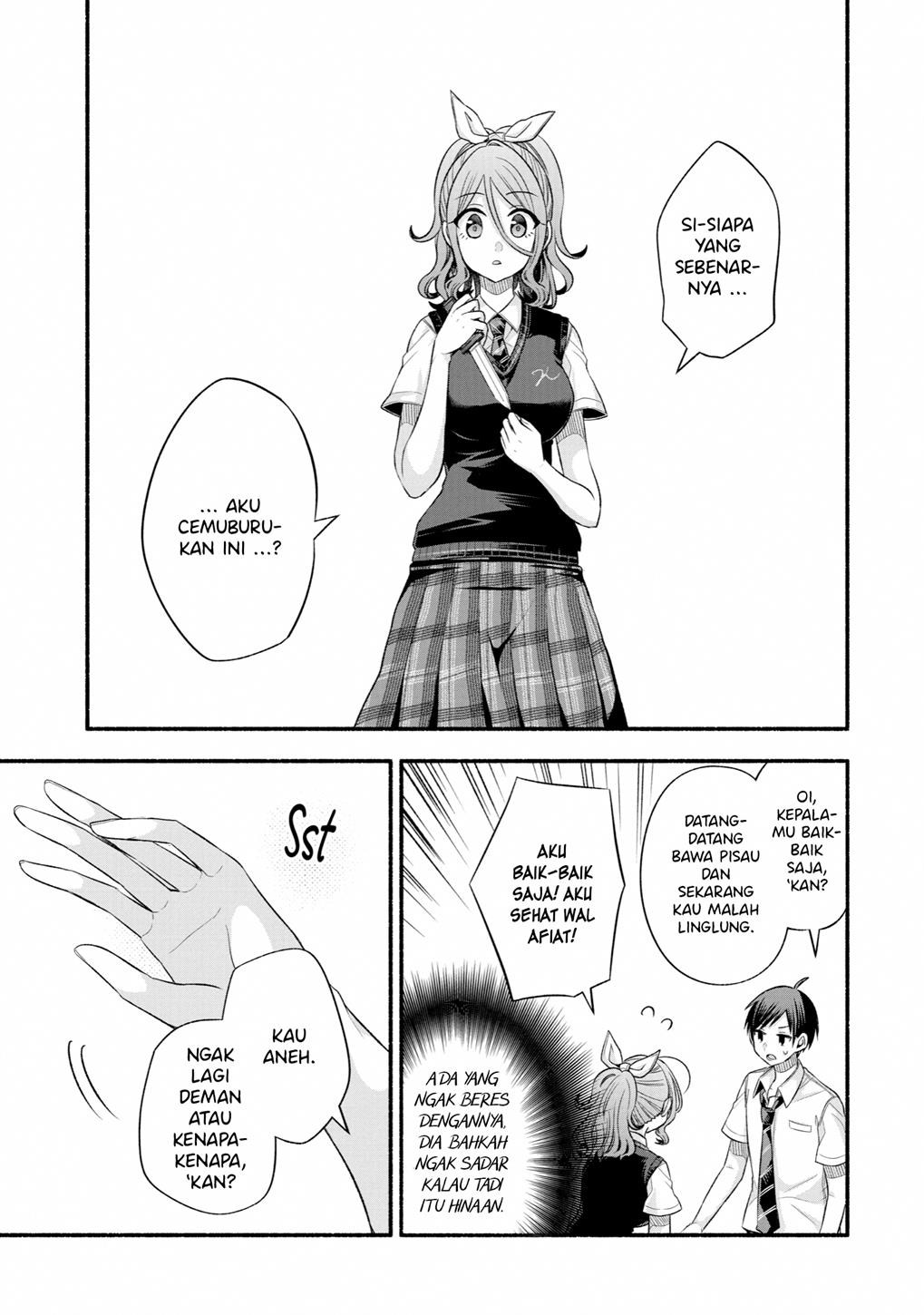 tomodachi-no-imouto-ga-ore-ni-dake-uzai - Chapter: 24