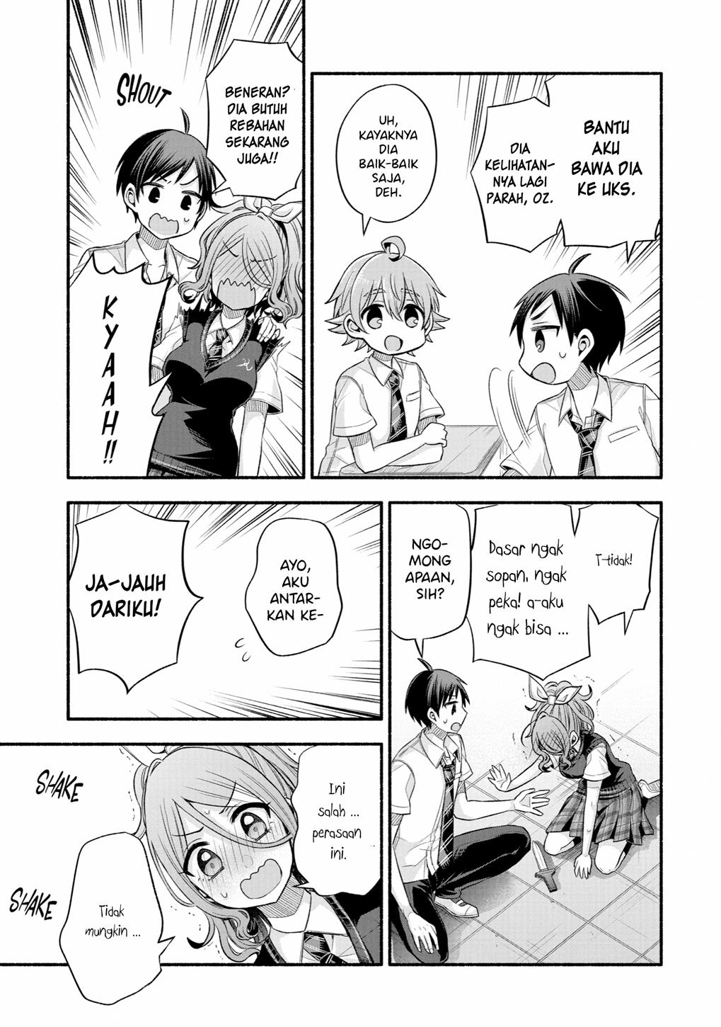 tomodachi-no-imouto-ga-ore-ni-dake-uzai - Chapter: 24