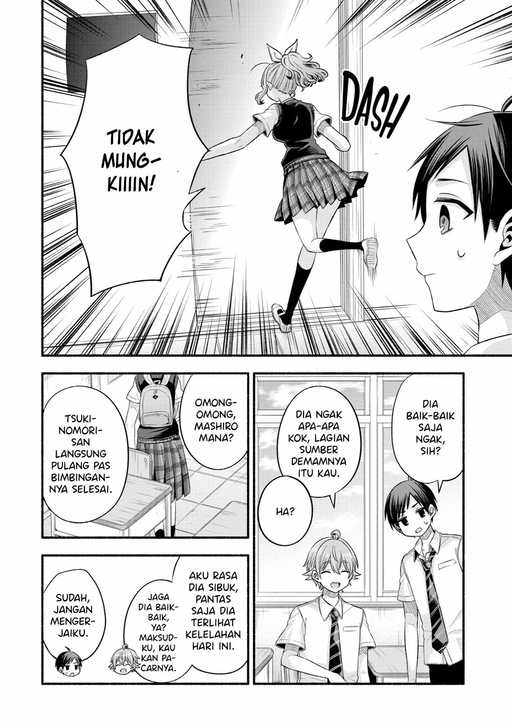 tomodachi-no-imouto-ga-ore-ni-dake-uzai - Chapter: 24