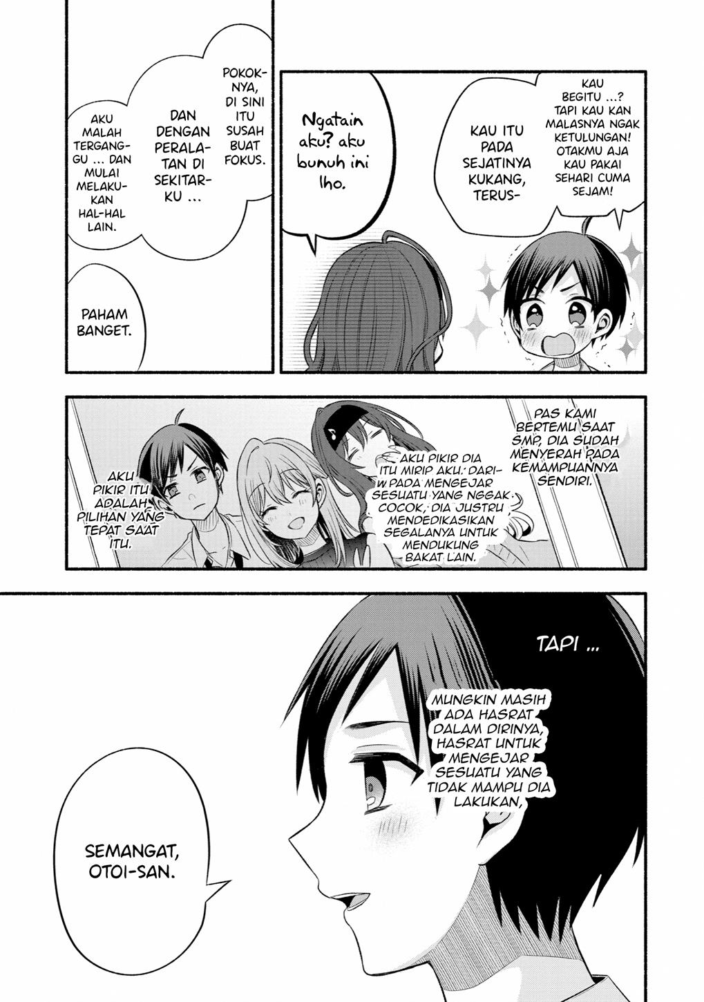 tomodachi-no-imouto-ga-ore-ni-dake-uzai - Chapter: 24