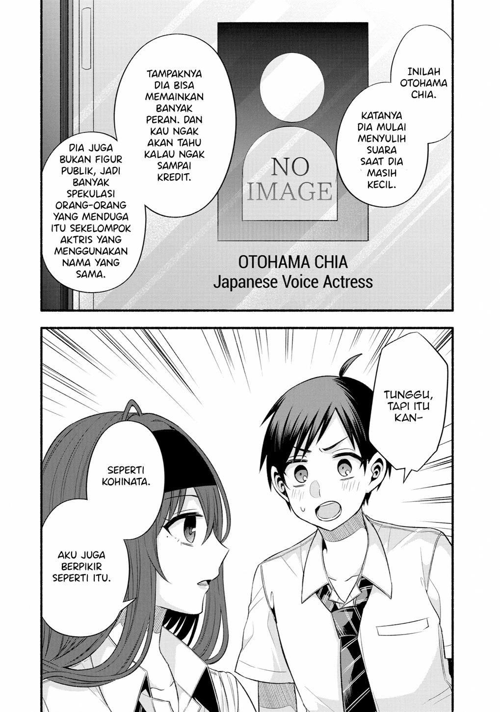 tomodachi-no-imouto-ga-ore-ni-dake-uzai - Chapter: 24