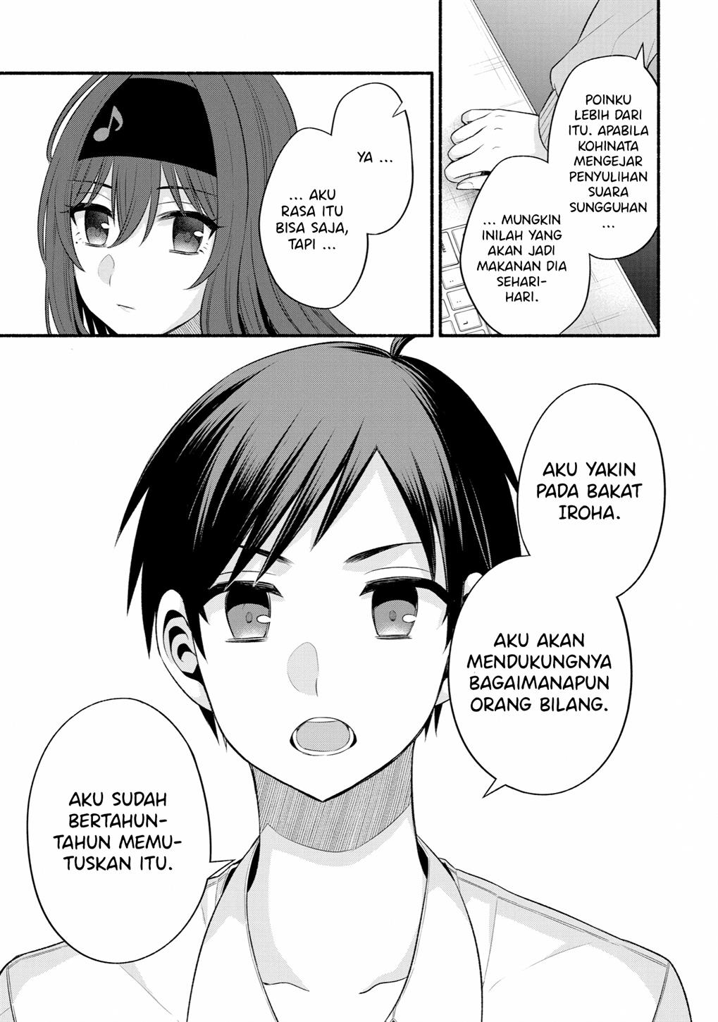 tomodachi-no-imouto-ga-ore-ni-dake-uzai - Chapter: 24