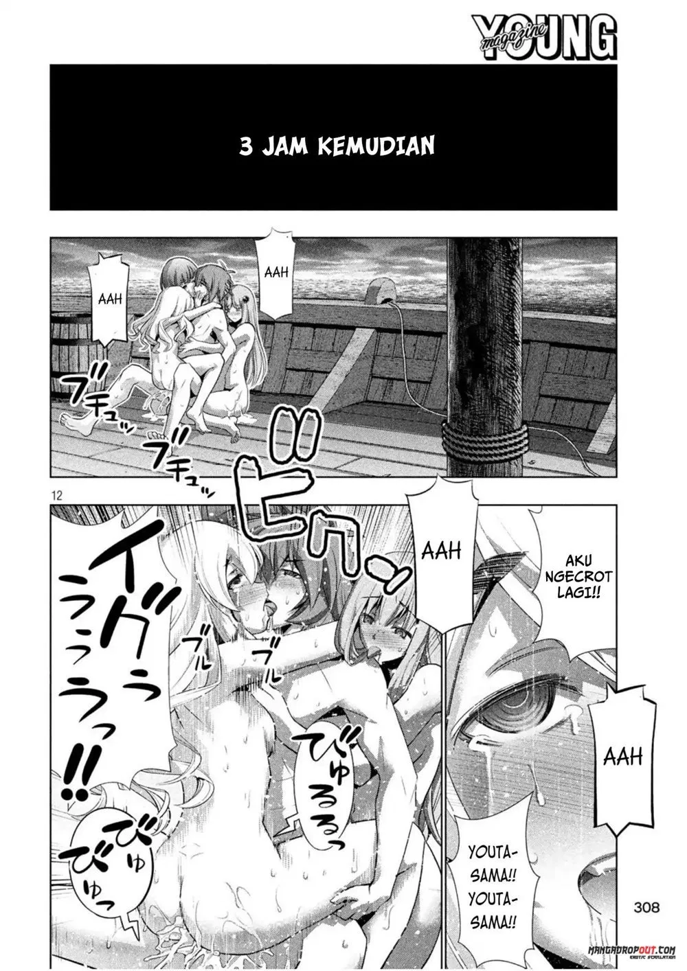 parallel-paradise - Chapter: 58