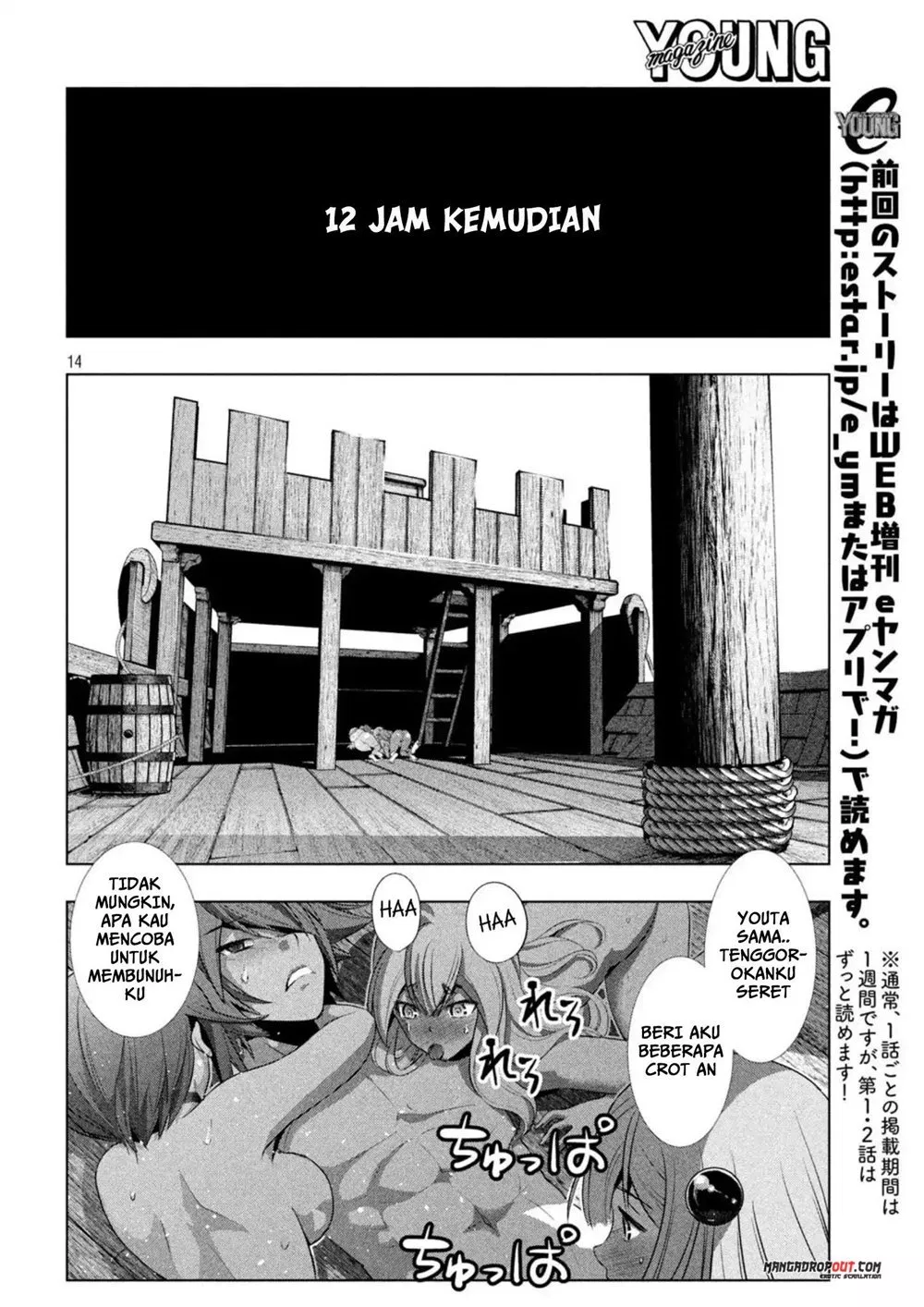 parallel-paradise - Chapter: 58