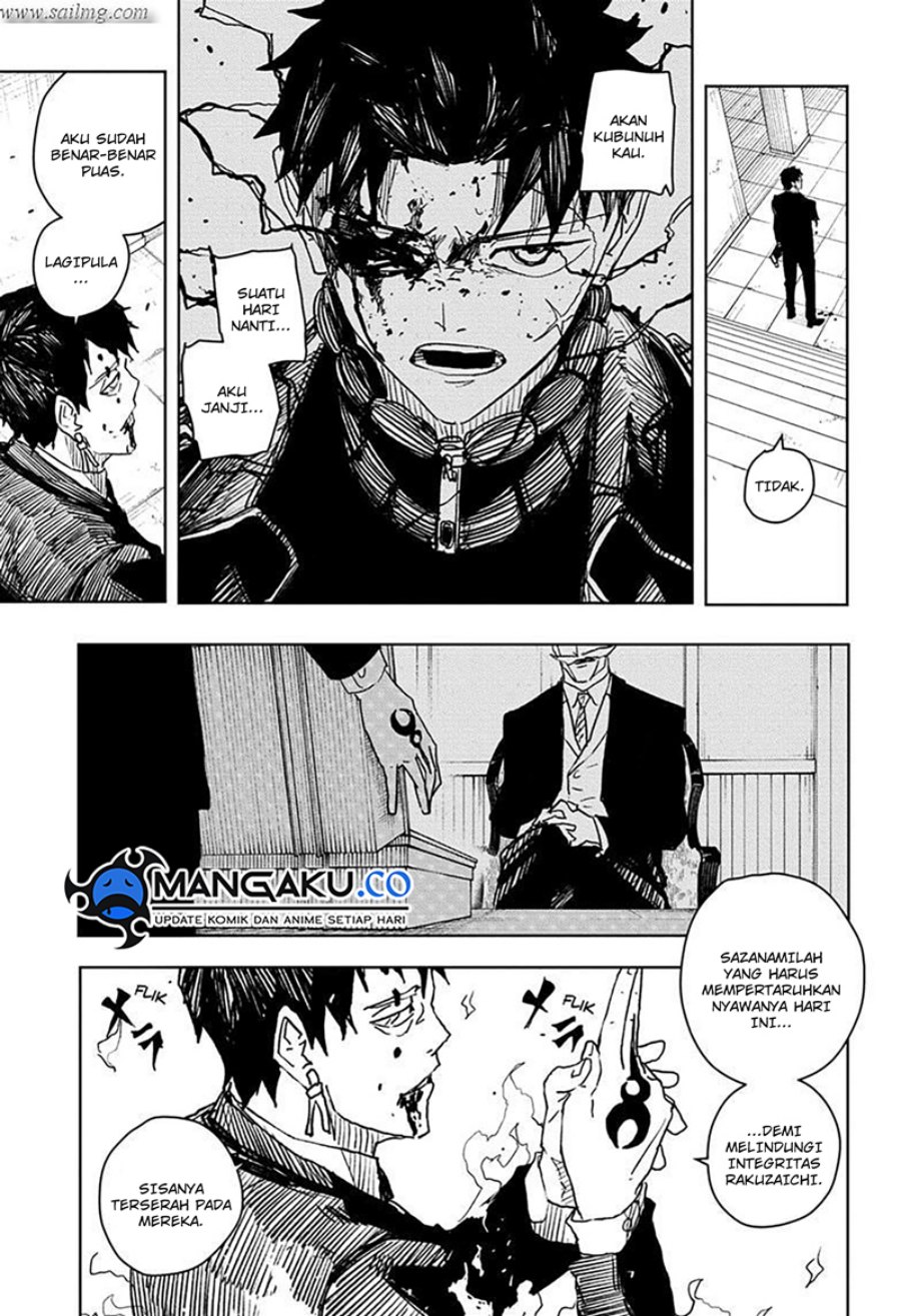 kagurabachi - Chapter: 33