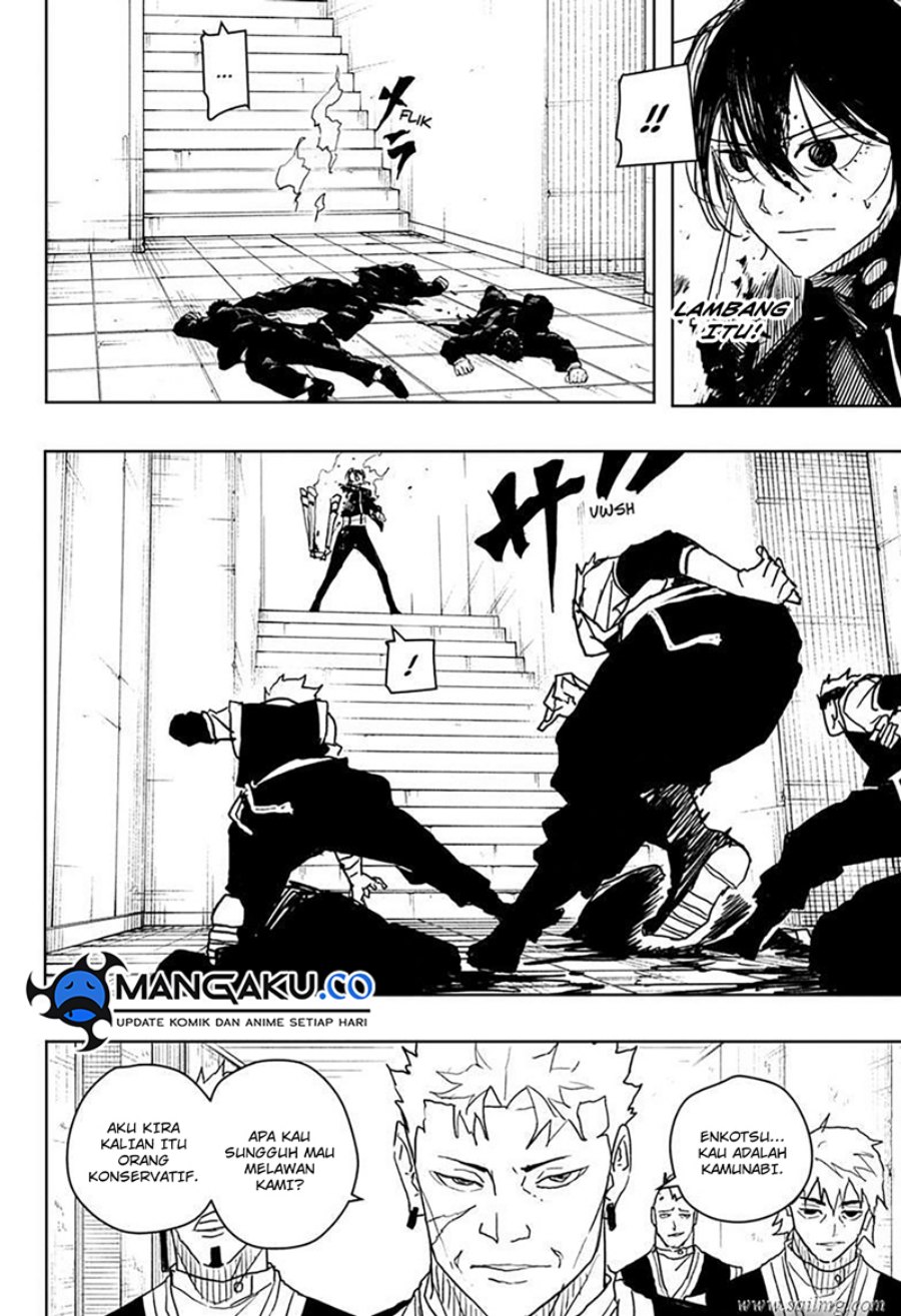 kagurabachi - Chapter: 33