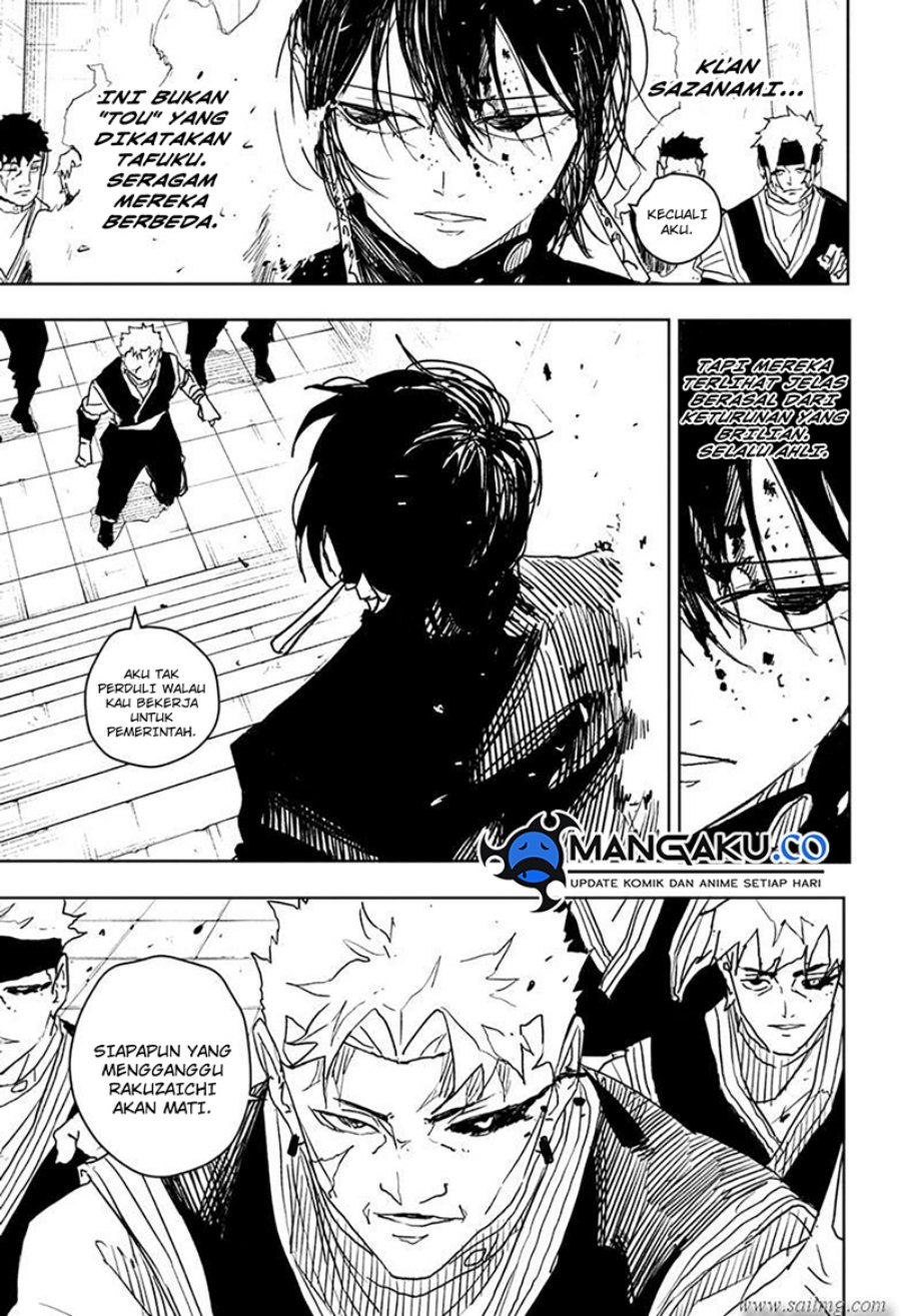 kagurabachi - Chapter: 33