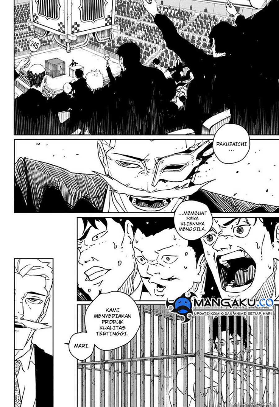 kagurabachi - Chapter: 33