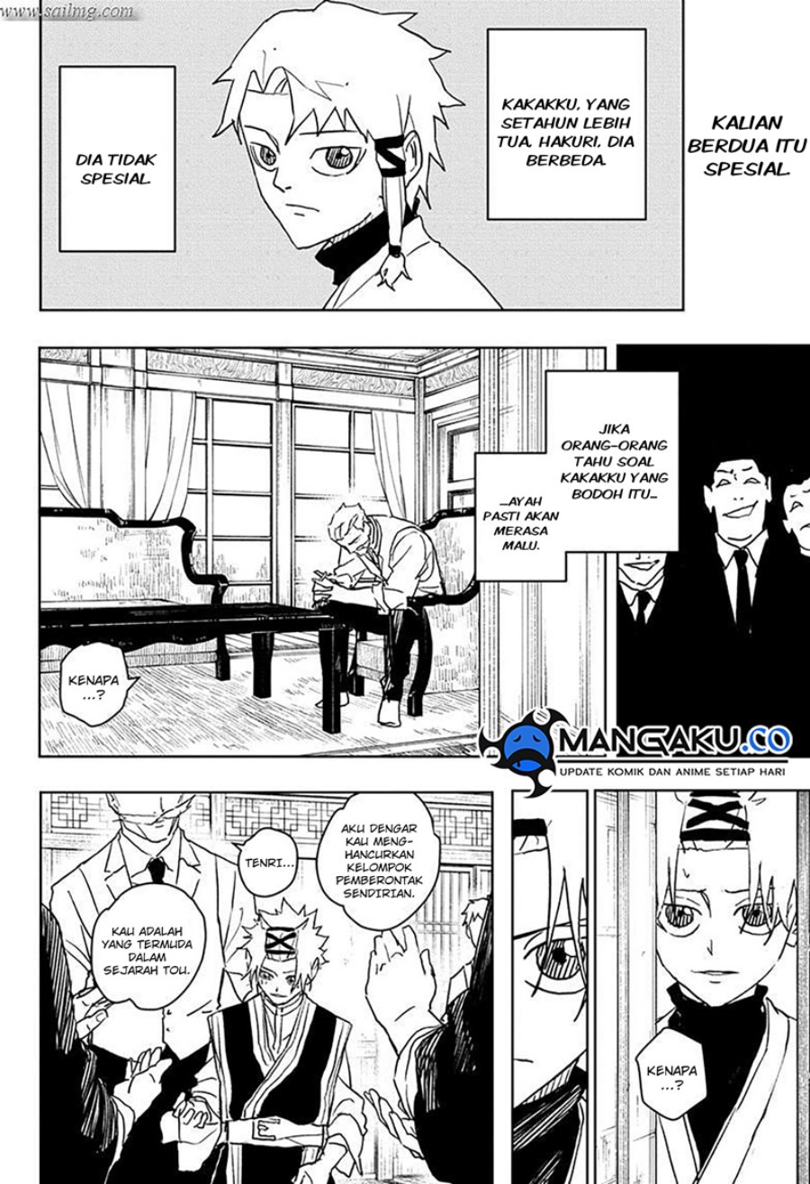 kagurabachi - Chapter: 33