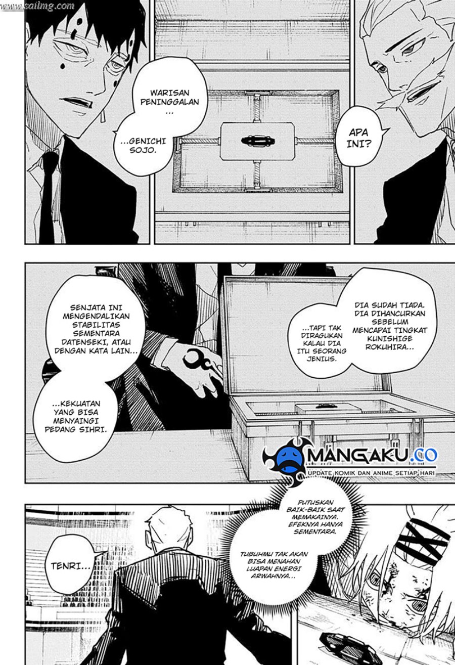 kagurabachi - Chapter: 33