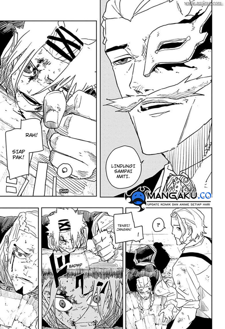 kagurabachi - Chapter: 33