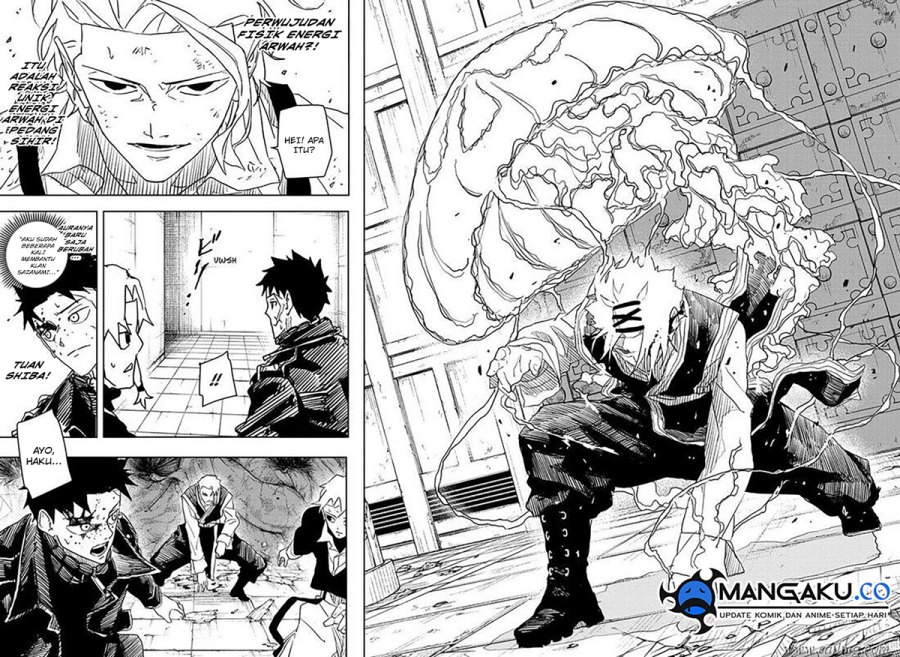 kagurabachi - Chapter: 33
