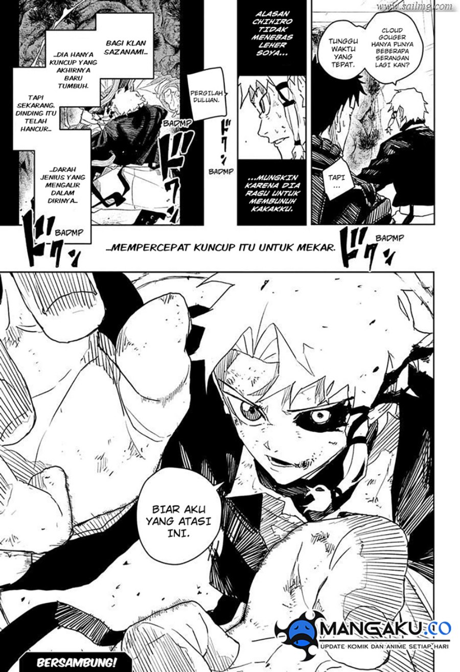 kagurabachi - Chapter: 33