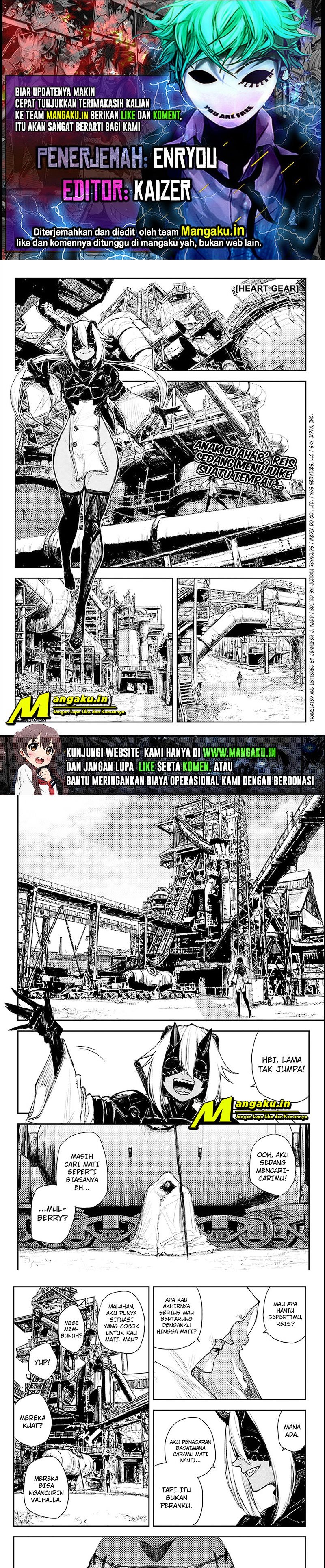 heart-gear - Chapter: 39